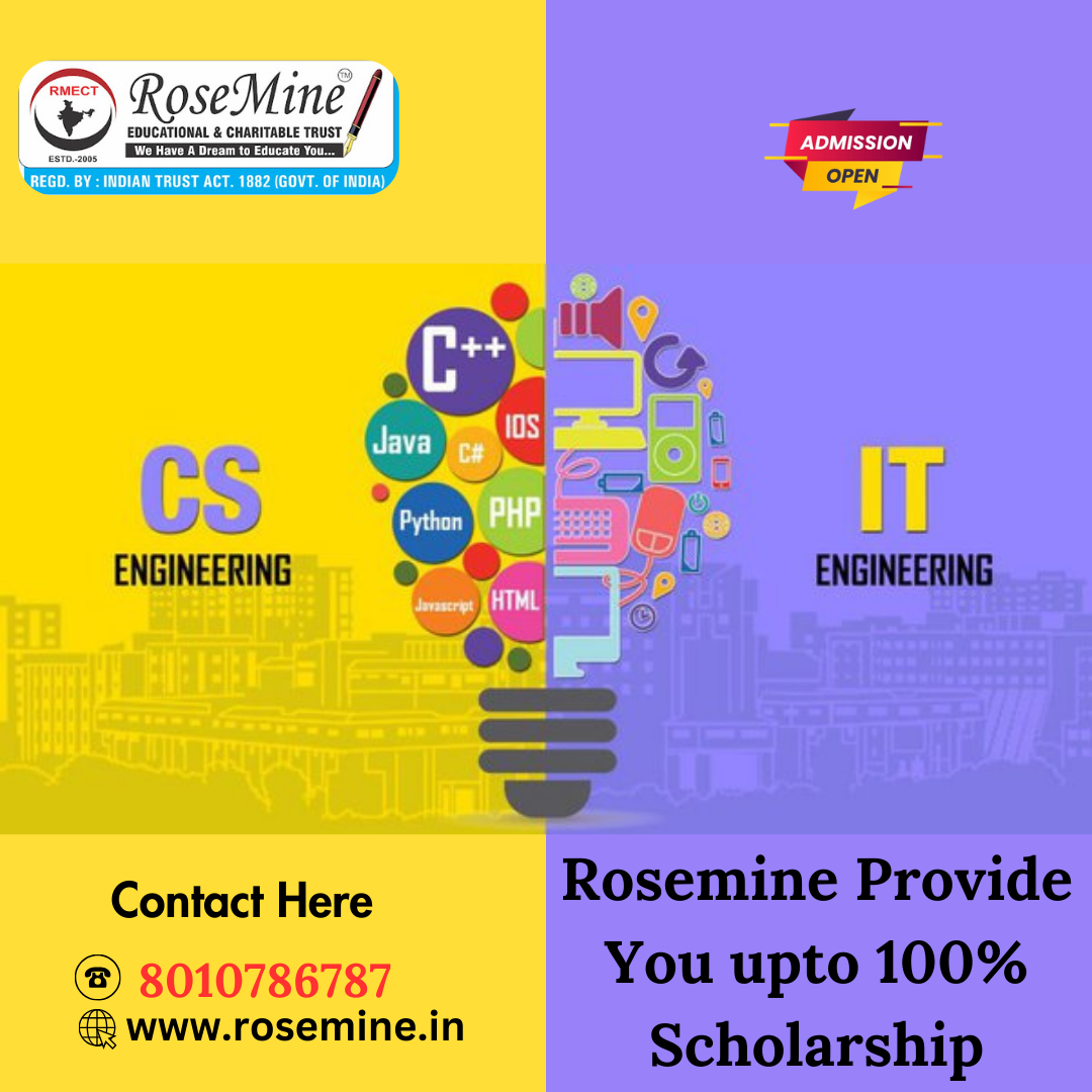 Difference Between CSE and IT Engineering In Hindi  - Rosemine Educational Trust Patna #Rosemine#btech#engineering