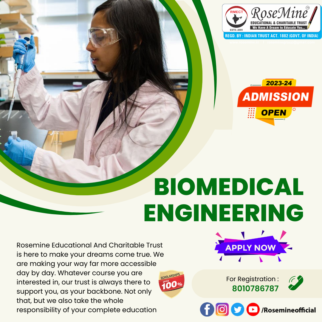 Rosemine Biomedical Engineering